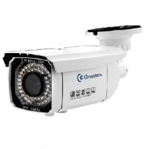 Bullet Externa 4em1 2.0MP 50m Varifocal